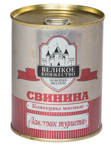 Тушенка "Завтрак туриста" консервы мясные ГОСТ 9936-76 Тушенка "Завтрак туриста" консервы мясные ГОСТ 9936-76