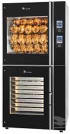 Грили тепловые цена витрины Fri-Jado