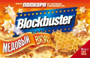 Блокбастер для микроволновки