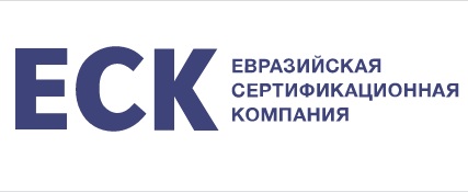 Сертификация продукции в Москве