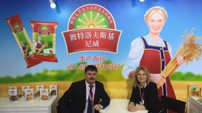 Ставропольские продукты в Китае