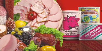 мясная продукция