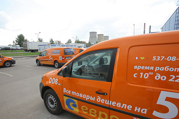 доставка товаров Евроопт