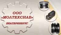 Молочное оборудование