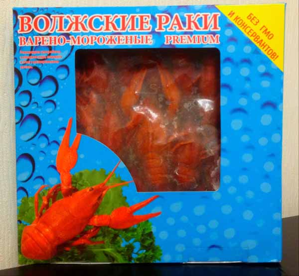 Волжские раки