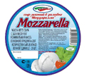 Сыр Моцарелла