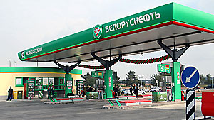 стоимость бензина