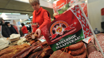 Мясо из Беларуси