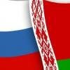 сотрудничество Беларуси и Амурской области