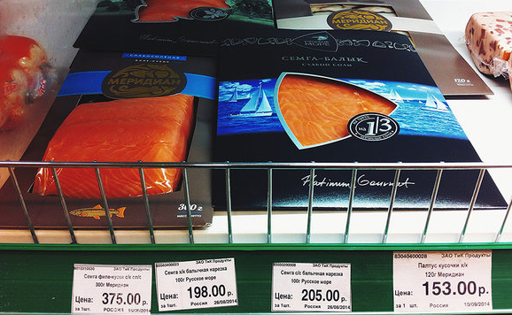 Красная рыба из Беларуси