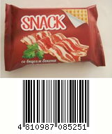 Вафли